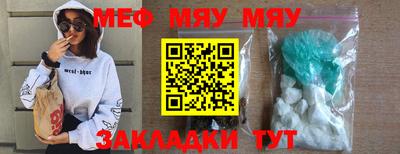 дмт Малоярославец