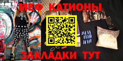герыч Ликино-Дулёво