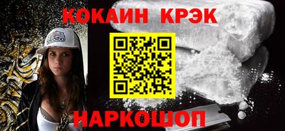 герыч Ликино-Дулёво