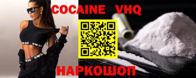mdpv Ливны