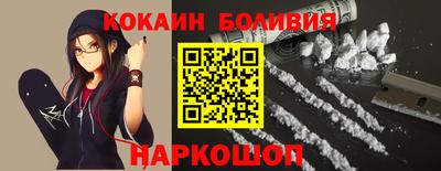 герыч Ликино-Дулёво