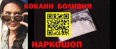mdpv Ливны