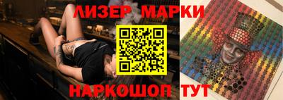 дистиллят марихуана Можга