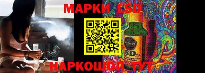 mdpv Ливны