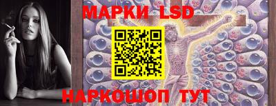 mdpv Ливны