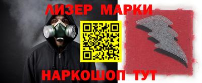mdpv Ливны