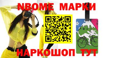 mdpv Ливны