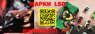 mdpv Ливны