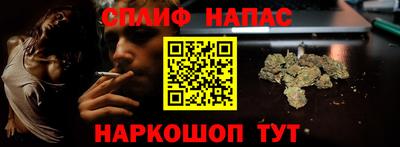 mdpv Ливны