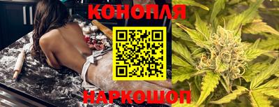 герыч Ликино-Дулёво