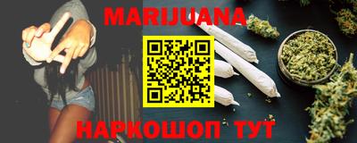 mdpv Ливны
