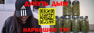 mdpv Ливны