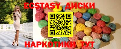 кокаин колумбия Можайск