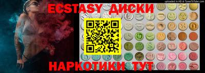 mdpv Ливны