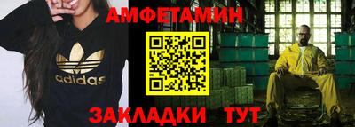 герыч Ликино-Дулёво