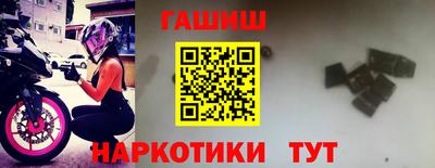 индика Моздок
