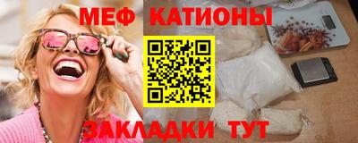 герыч Ликино-Дулёво