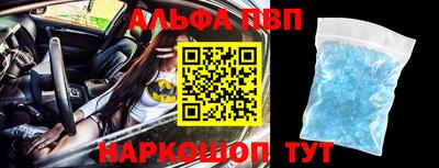 герыч Ликино-Дулёво