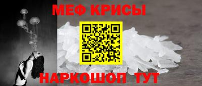 герыч Ликино-Дулёво
