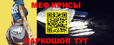 альфа пвп Лесосибирск