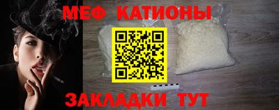 герыч Ликино-Дулёво