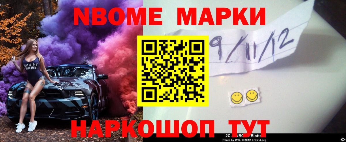 Лсд 25 экстази  ЛСД экстази ecstasy  кракен   LSD-25 экстази ecstasy  Горячий Ключ  Вход с VPN 